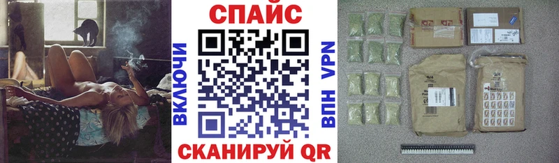 БУТИРАТ жидкий экстази  закладка  Хадыженск 