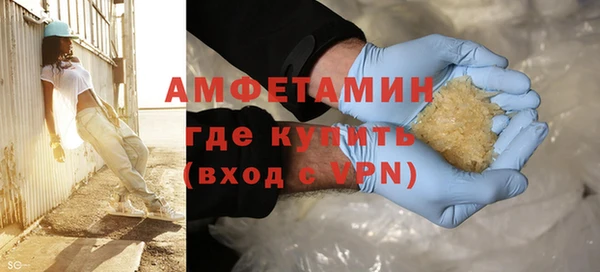 марихуана Абдулино