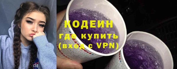 марихуана Абдулино