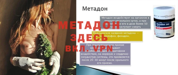 mix Алексеевка