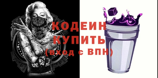 марихуана Абдулино