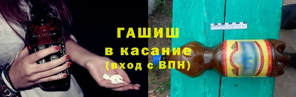стаф Абинск