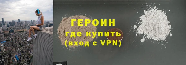 марихуана Абдулино