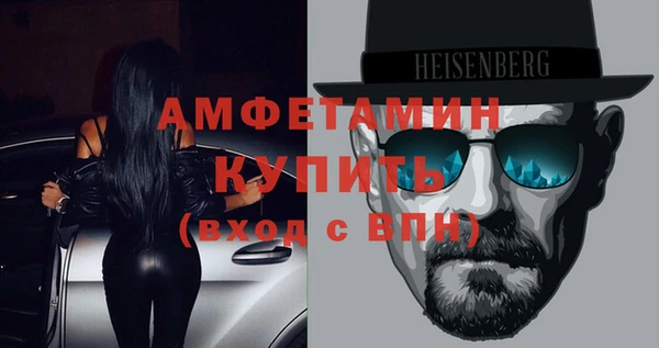 марихуана Абдулино