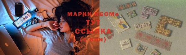 mix Алексеевка