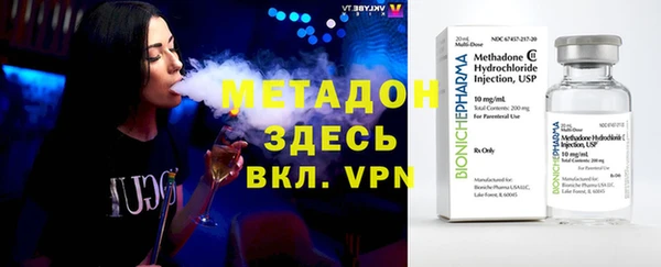 mix Алексеевка