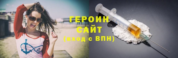 ПСИЛОЦИБИНОВЫЕ ГРИБЫ Алзамай