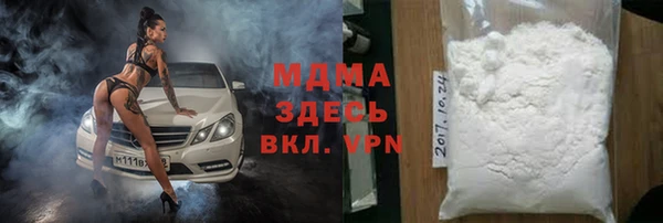 марки lsd Алексин