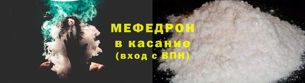 марихуана Абдулино