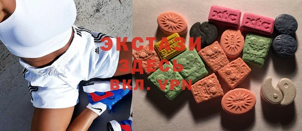 mix Алексеевка