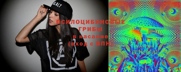 марки lsd Алексин
