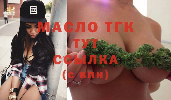 ГАЛЛЮЦИНОГЕННЫЕ ГРИБЫ Абаза