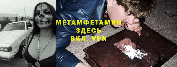 ПСИЛОЦИБИНОВЫЕ ГРИБЫ Алзамай