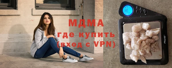 марихуана Абдулино