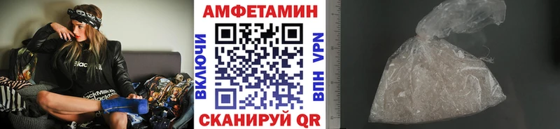 как найти Хадыженск Метамфетамин Methamphetamine