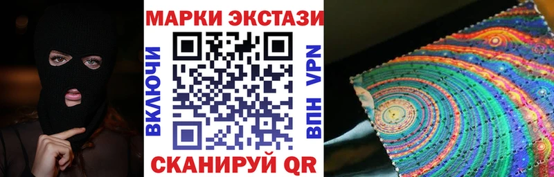 где найти   Хадыженск  мега ссылка  Марки NBOMe 1,8мг 